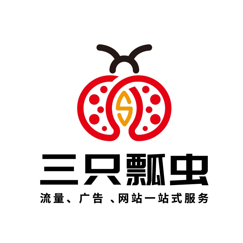 萬物SEO