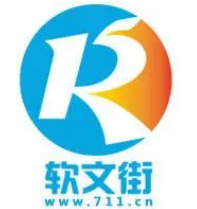 軟文街