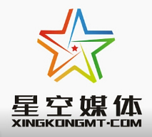 星空媒體