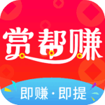 賞幫賺